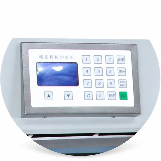 SG-5208PX हैवी ड्यूटी पेपर कटर: 520 मिमी कटिंग साइज