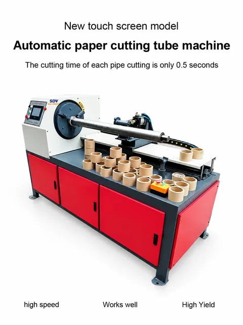 Thick Tube Paper Roll Film Cutting Machine BORX-001ZG