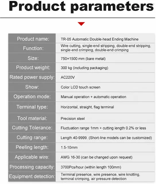 TR-05 Double-head Crimper Machine: Electric Wire Cable Terminal