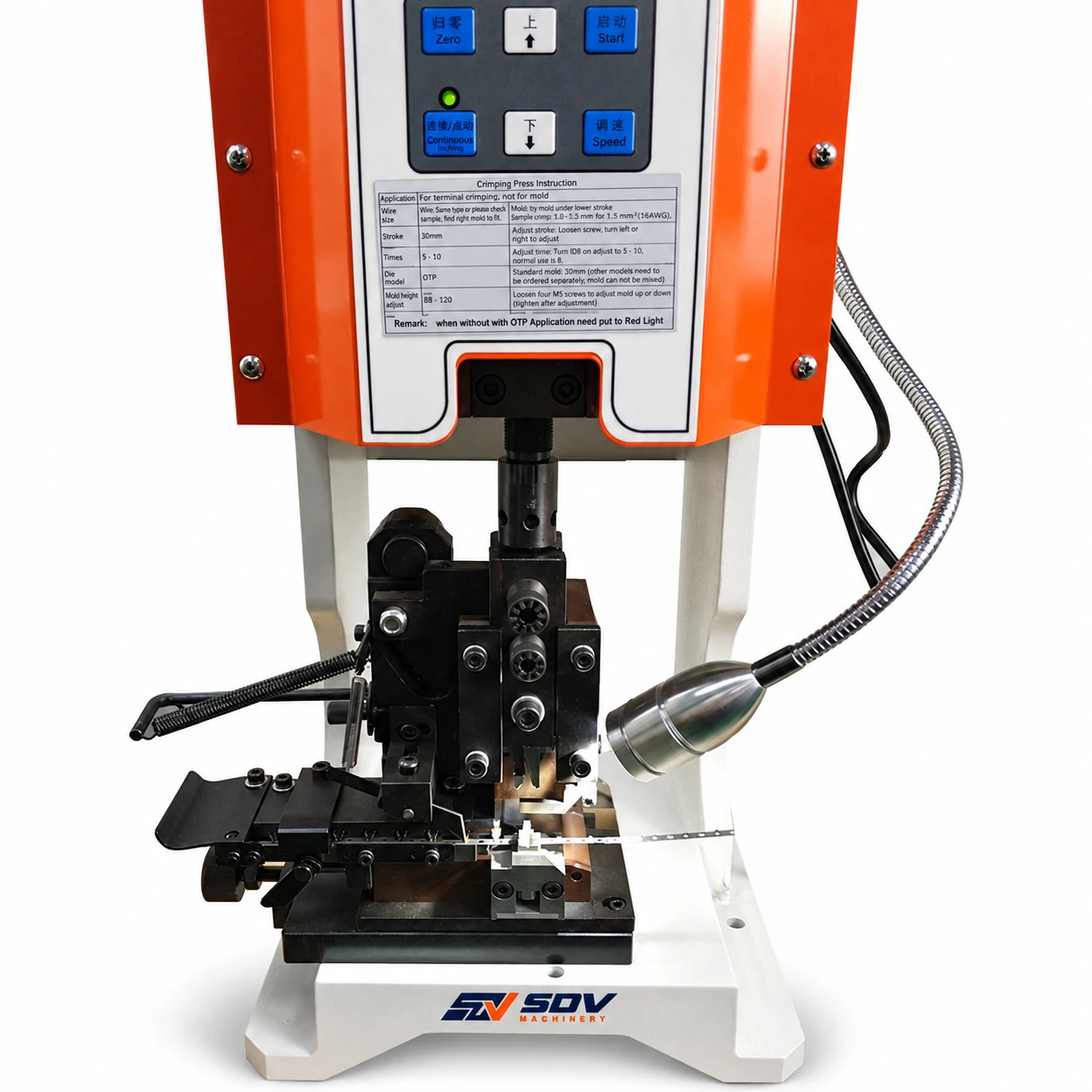 定制电线端子压接 OTP 模具 - 侧进式水平涂抹器 SDV-HS-400