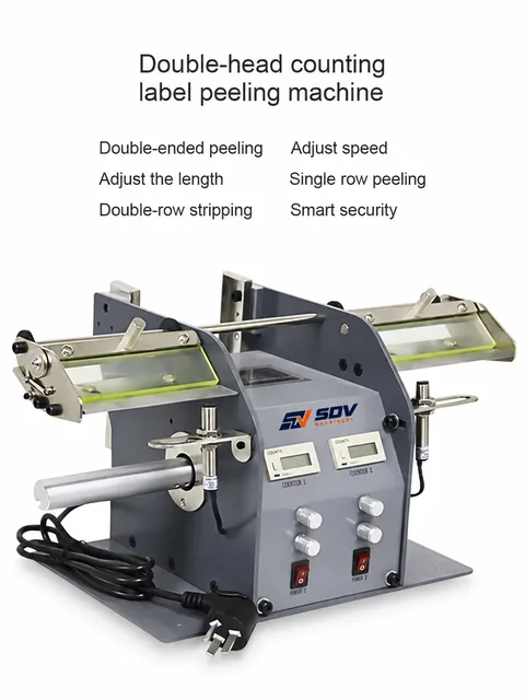 Intelligent Automatic Label Peeling Machine BORX-JD7160