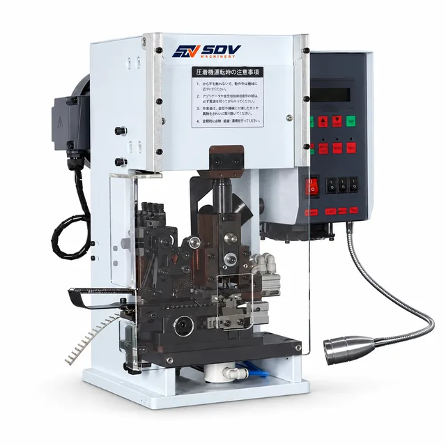 Automatic Wire Stripping and Crimping Machine (side feeding)(1.5T/2T/3T) EW-50A